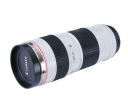 Canon 70-200mml Multipurpose Cup